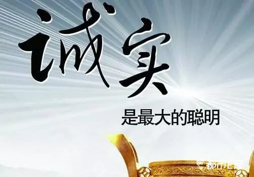 如何防止别人停车刮蹭到自己的车,慌乱怎么办最有效