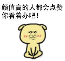 电工接触的电气基础知识,电工入门工具认识