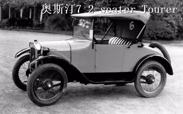 捷豹十年前和现在,捷豹的起源地图片