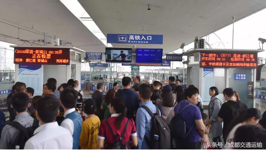 我的公交我的城领导致辞,我的公交我的城演讲稿