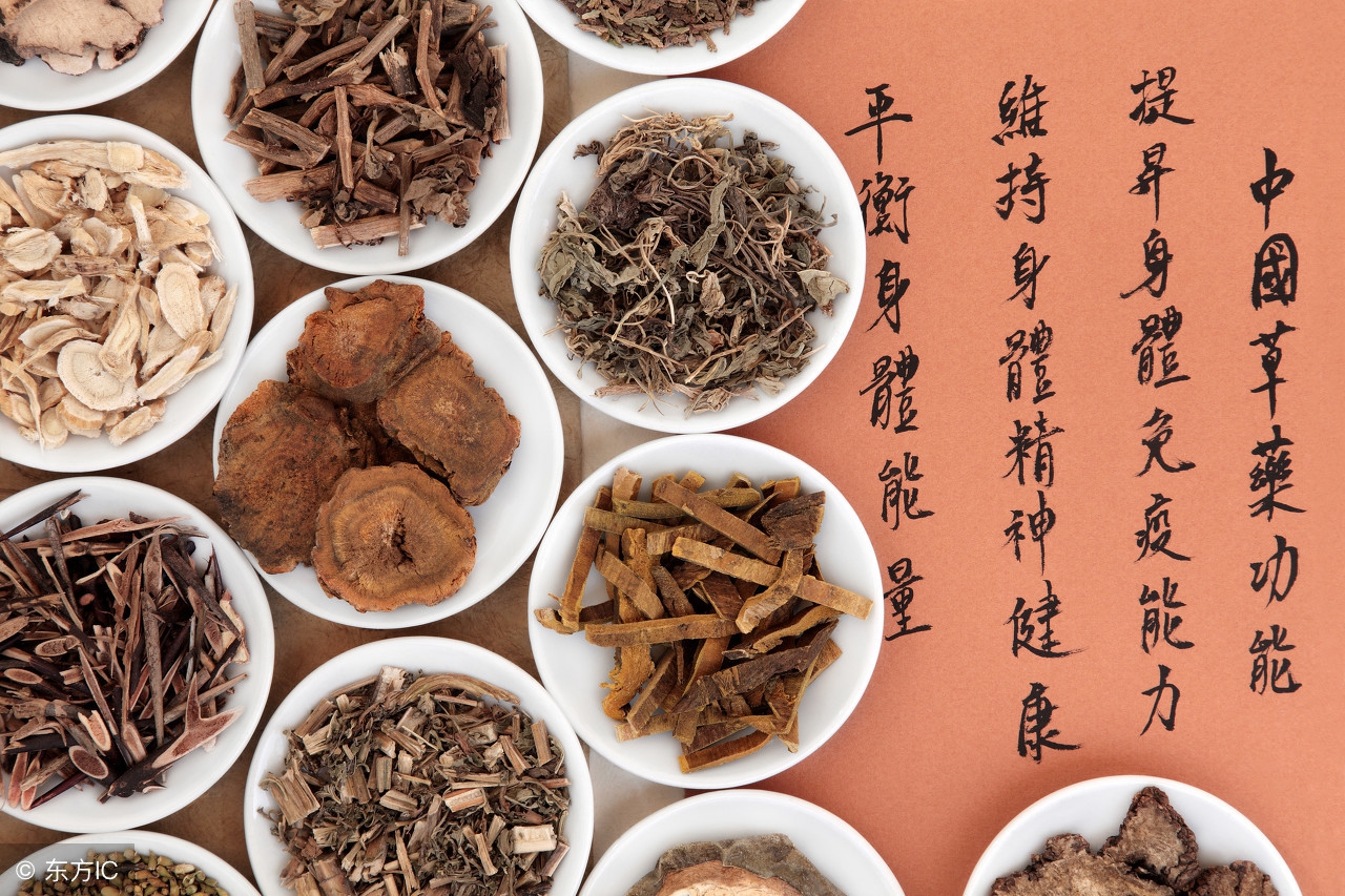 精辟400味中药药性记忆口诀,中药药性400味口诀收藏一下吧