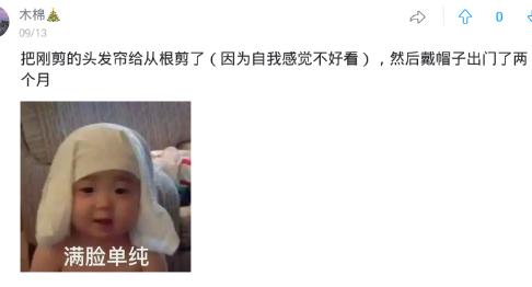 你出差遇到哪些奇葩的人和事,你家里曾经发生过什么尴尬的事