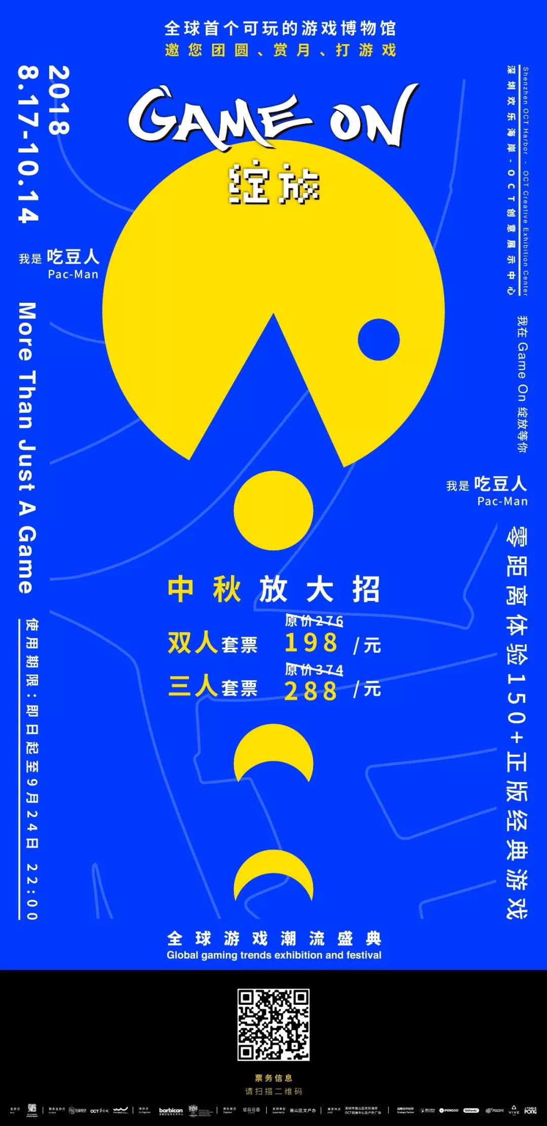 娓告垙and浜洪棿,娓告垙game浜虹敓