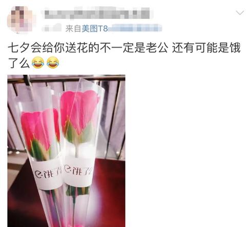 饿了么成都武侯区,饿了么成都