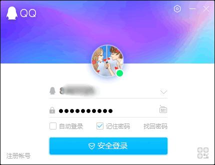 qq视频聊天如何播放录好的视频,qq视频聊天怎么样录屏