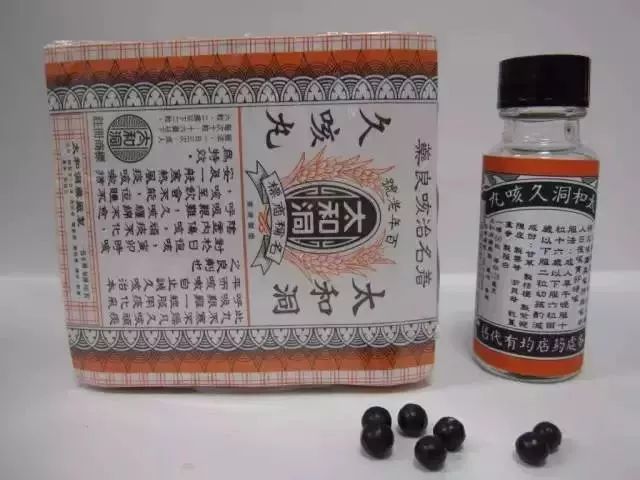 香港有啥值得购买的药,去香港最值得买的老字号药品