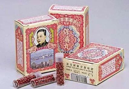 去香港必买的好药,去香港最值得购买的保健品