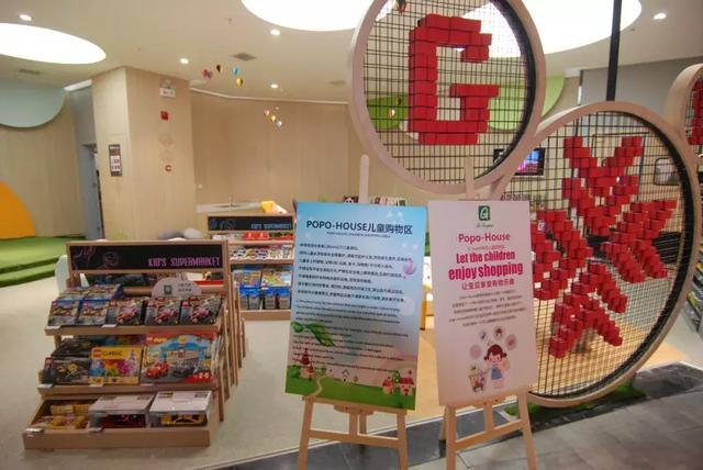 这个超市厉害了！居然将半个世界搬到西安？！