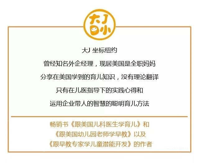球迷爸爸培养儿子踢球,球迷奶爸