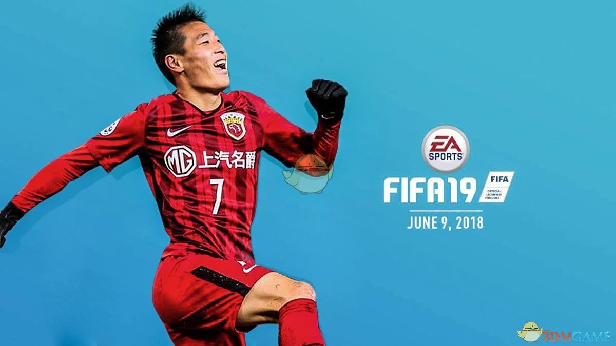 《FIFA19》全花式动作操作教程攻略