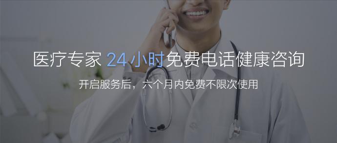 华米x概念手环,中秋节送父母实用电子产品