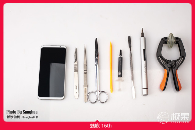 魅族16x拆解评测,魅族16T的拆机方法