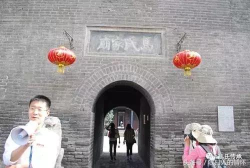 马字辈对照表完整版,马家族家谱字辈大全