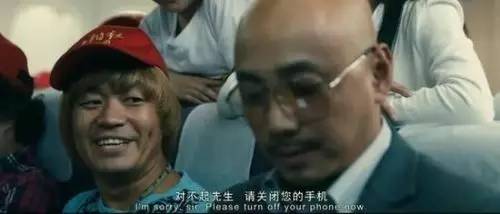 有关手机飞行模式的20个真相,手机的飞行模式毫无用处