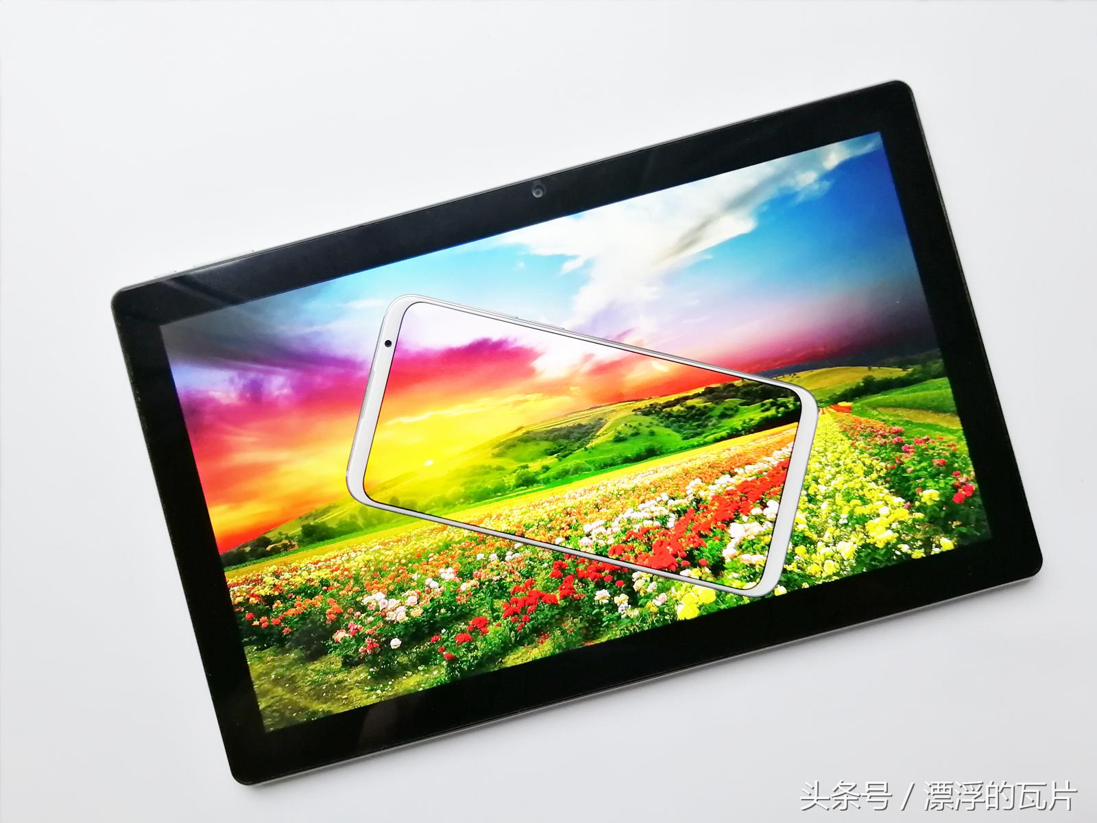 魅族16pro深度评测,魅族16评测蓝色字体