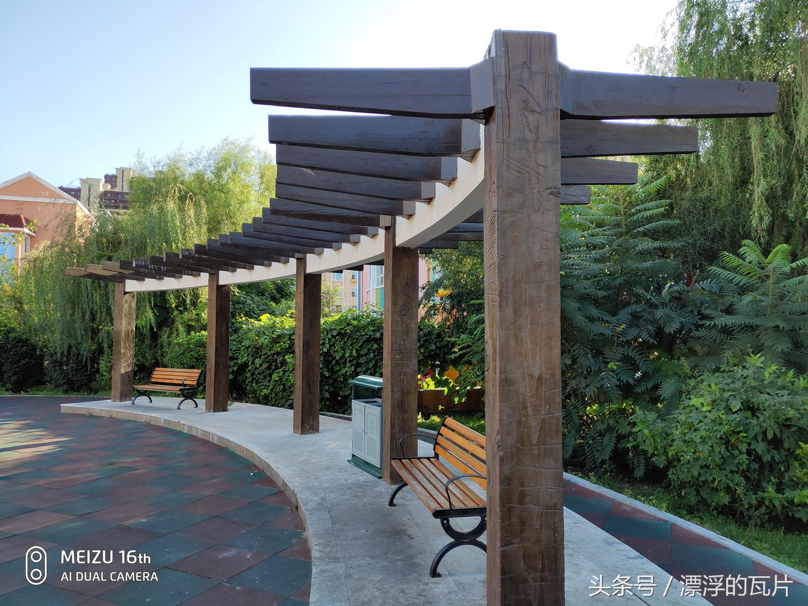 魅族16spro评测,魅族16评测蓝色字体