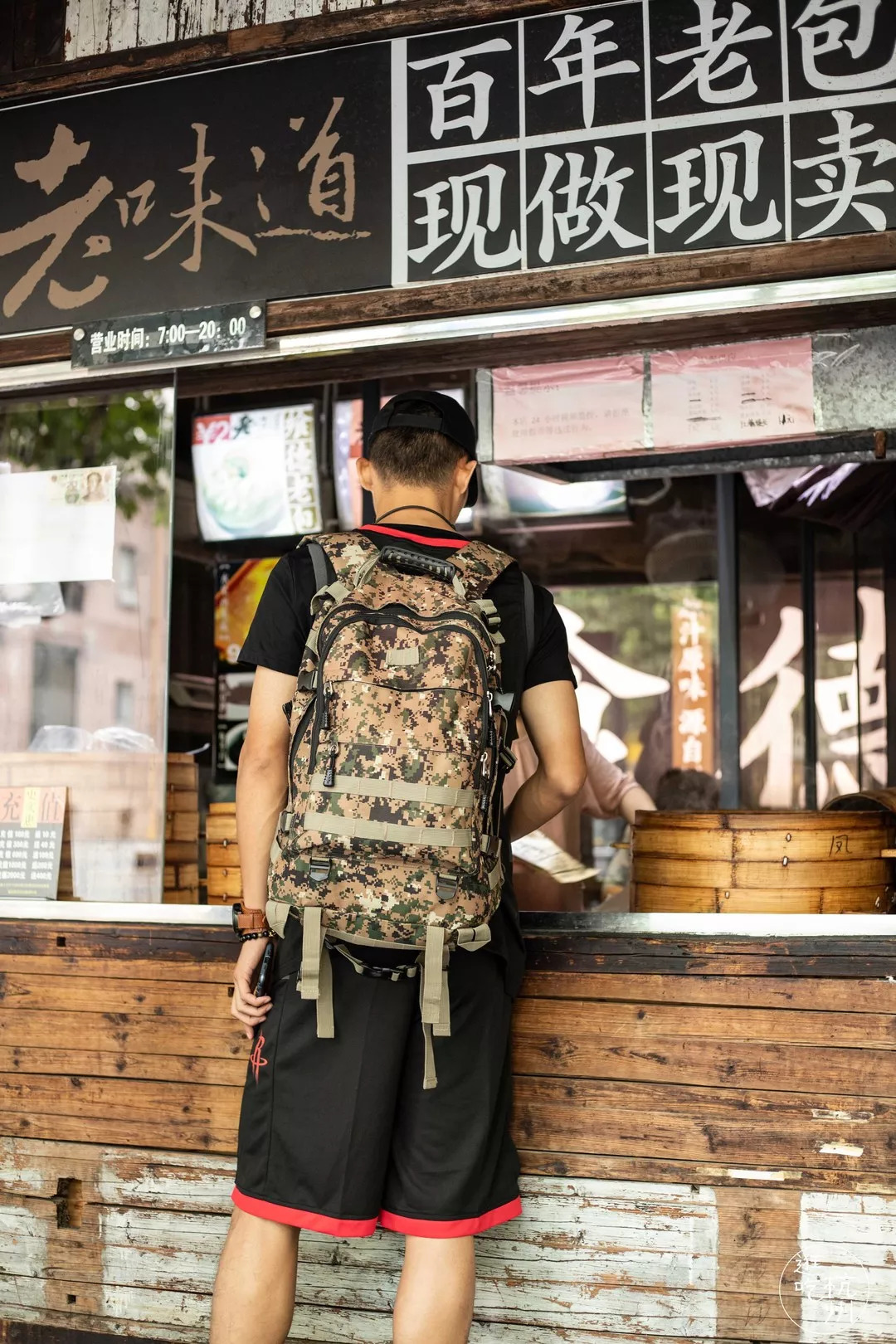 “火山口”肉包来了！每天卖出3000个，开车4小时……