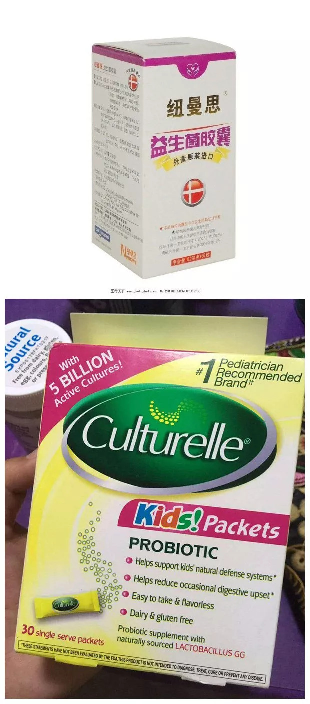 孩子呕吐发烧反反复复,孩子恶心想吐发高烧