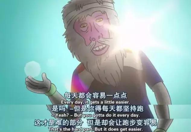 豆瓣9.3,这个世纪渣男“作”出新高度