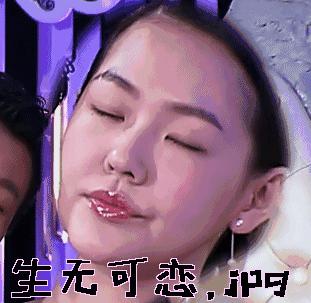 朋友圈装逼神剧？来，一起干了这碗毒鸡汤