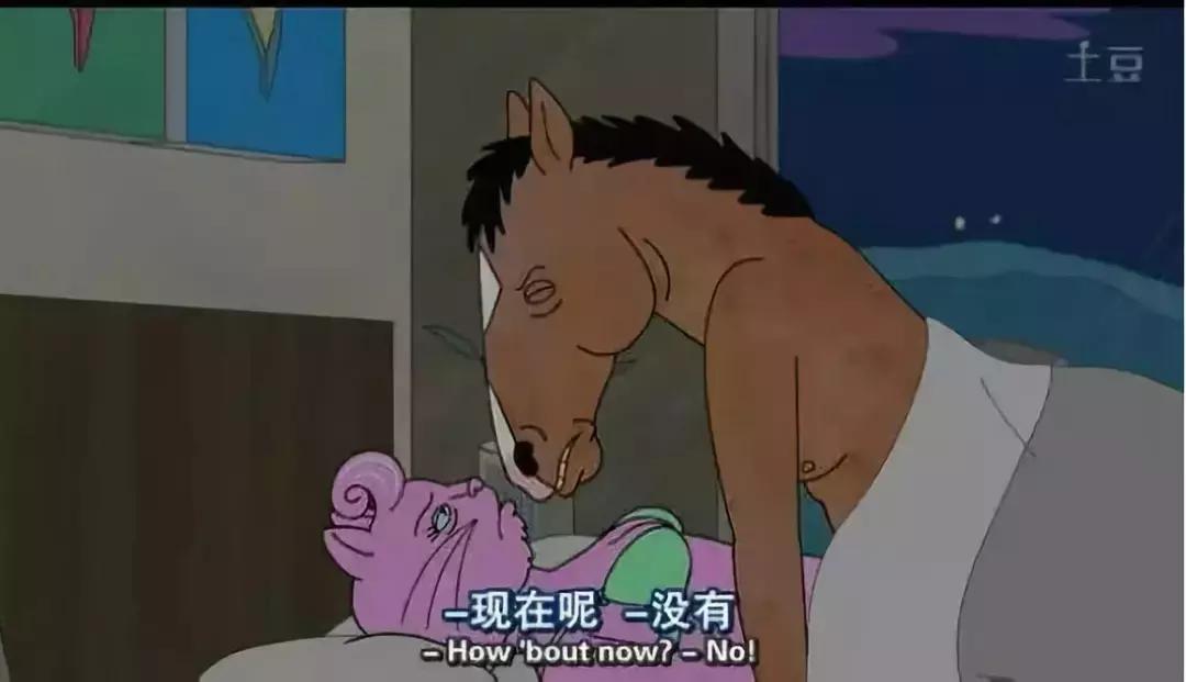 豆瓣9.3，这个世纪渣男“作”出新高度