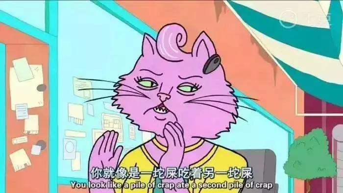 朋友圈装逼神剧？来，一起干了这碗毒鸡汤