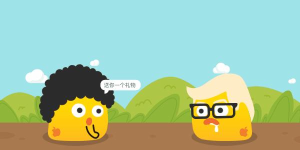 小众聊天软件app,每年流行的聊天软件app