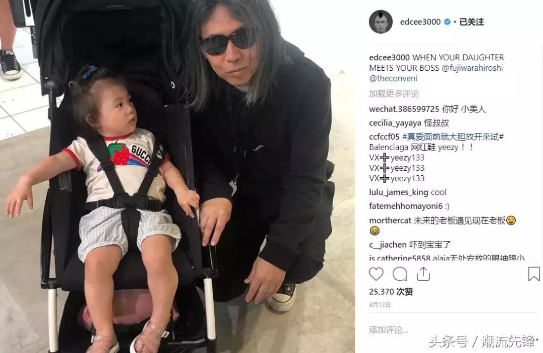 陈冠希给女儿设计鞋,陈冠希为女儿穿潮牌