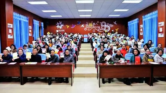 鍏ㄥ浗鏂囨槑鏍″洯婀栧崡灏忓,濞勫簳鍚夋槦灏忓鍏ㄥ浗鏂囨槑鏍″洯鍏ㄨ矊