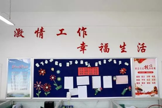 鍏ㄥ浗鏂囨槑鏍″洯婀栧崡灏忓,濞勫簳鍚夋槦灏忓鍏ㄥ浗鏂囨槑鏍″洯鍏ㄨ矊