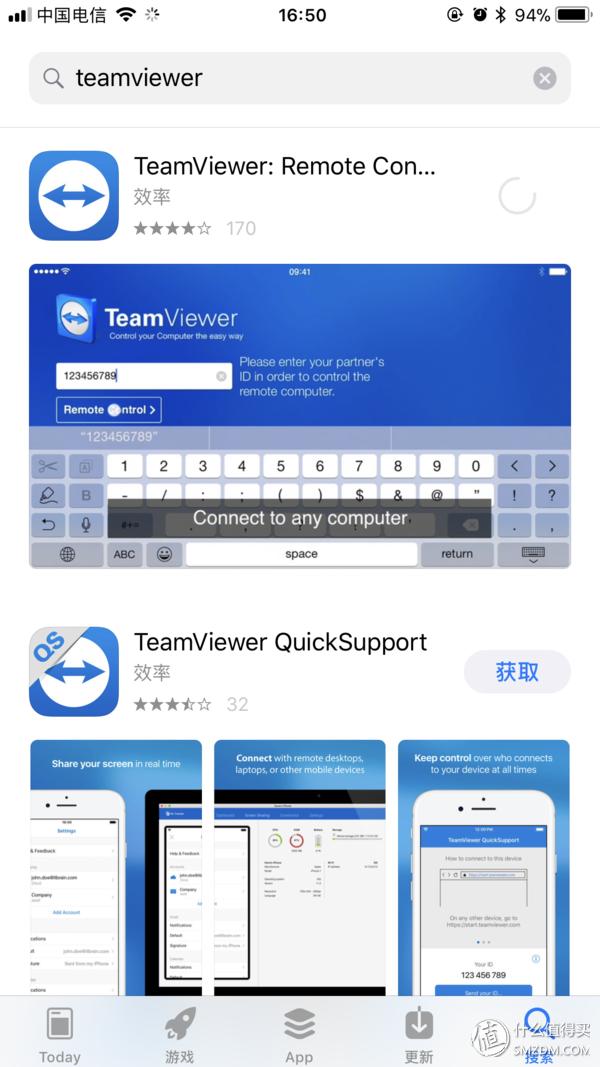 单位不会封的远程控制软件,在家远程控制单位电脑的软件