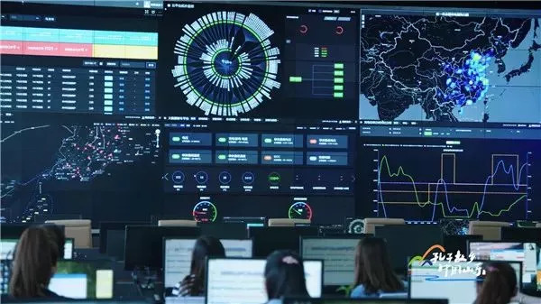 Hi，我是即将站上世界C位的山东！