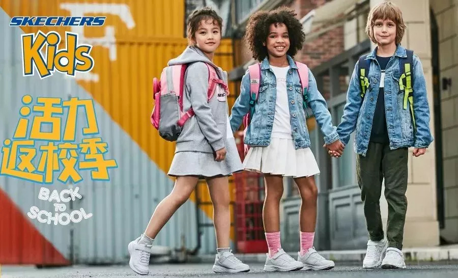 金山大型服装特卖会,潮鞋特卖活动欢迎光临