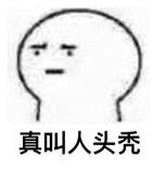 玩手机充电充不进去什么原因,玩手机充电不进电是什么问题