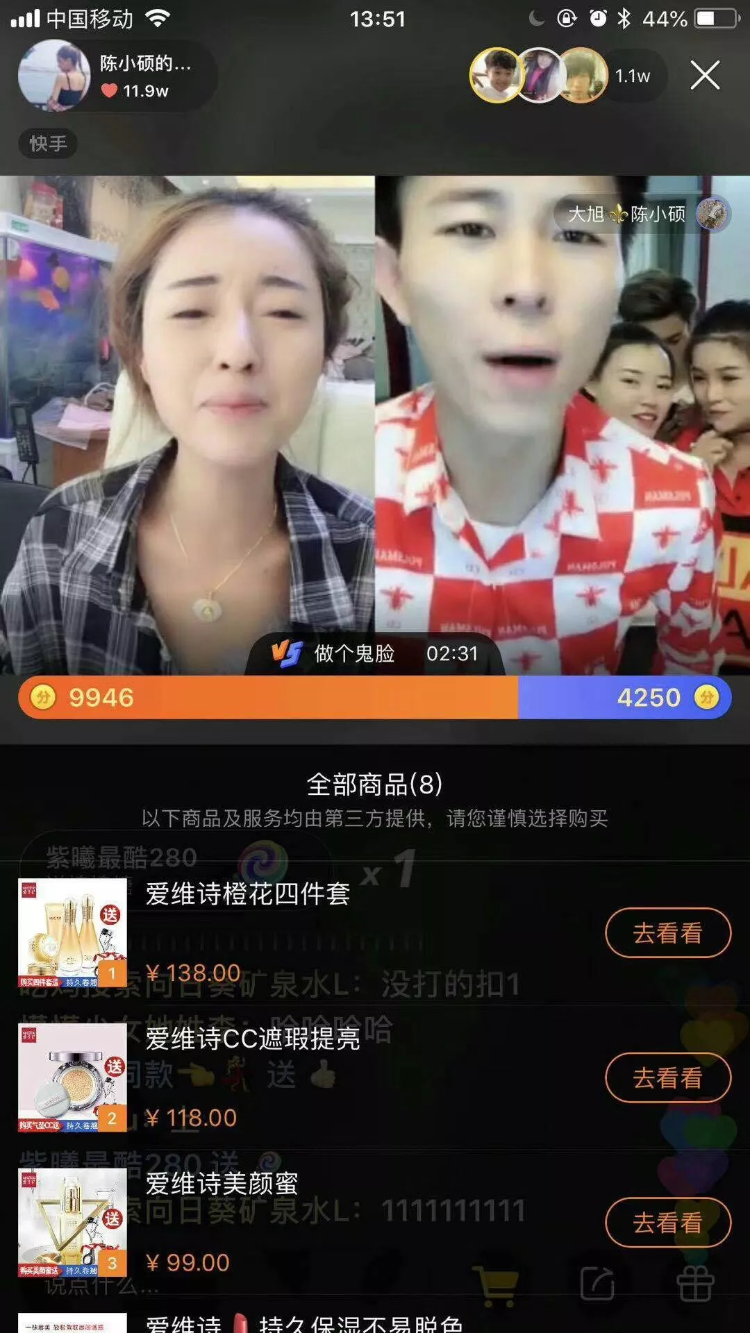 淘宝卖家引流淘宝客,淘宝网红带货流量怎么获得