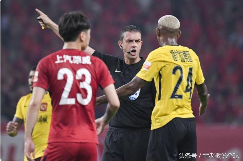 广州恒大与上海上港一战现争议判罚，VAR标准到底是什么？