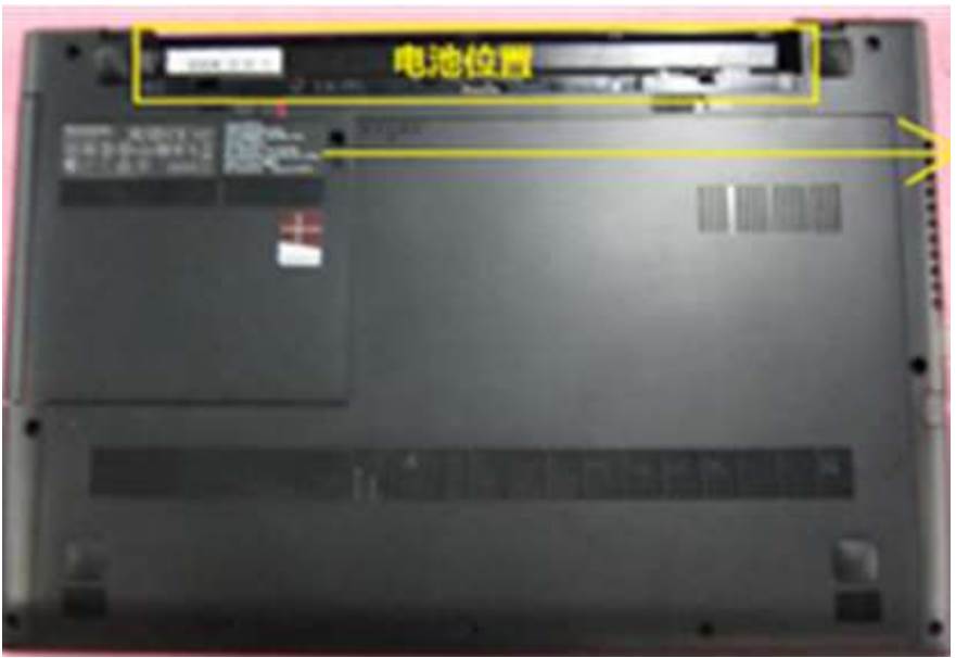 联想笔记本侧面的电池标志,联想笔记本电池图标的百分比没了