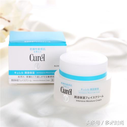 白菜价学生*党**洗面奶，你真的不心动嘛