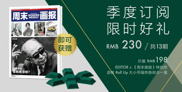 澳门时尚图鉴边看边买,澳门时尚图鉴购买攻略