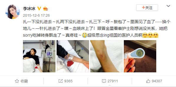 看你没见过世面的样子搞笑图,没见过世面的人微信头像