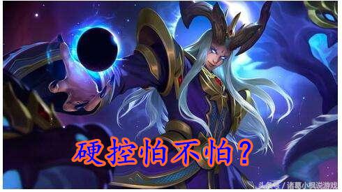 王者荣耀阿轲打团总打兵,王者荣耀阿轲打出暴击效果