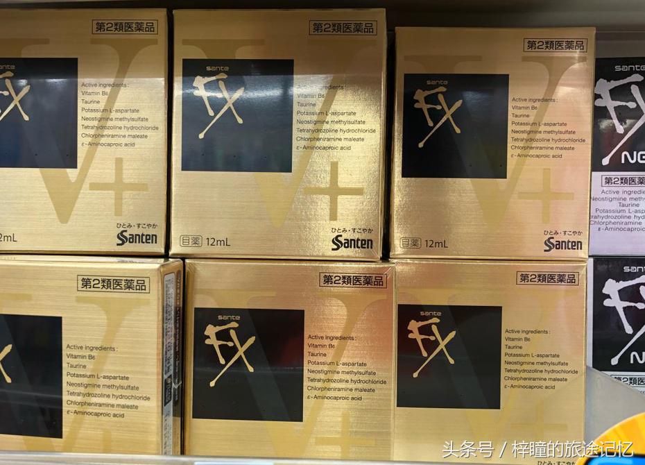 畅游in日本！语言神马的都不是事儿~