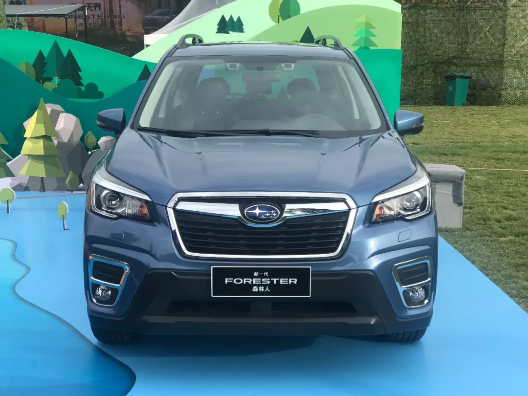 新车丨这一次，新一代森林人只想和你“谈谈心”