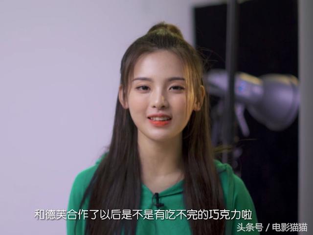 杨超越代言德芙感言,杨超越德芙广告词