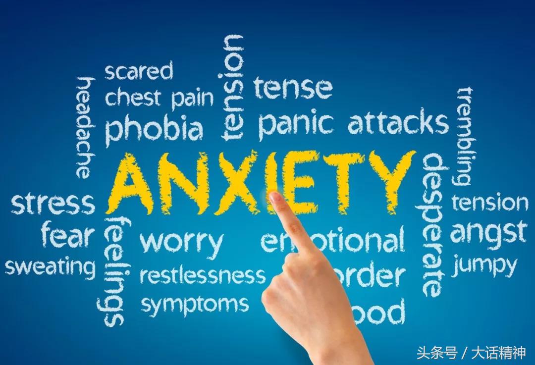 急性焦虑症和慢性焦虑症区别,急性焦虑症和慢性焦虑症哪个好治
