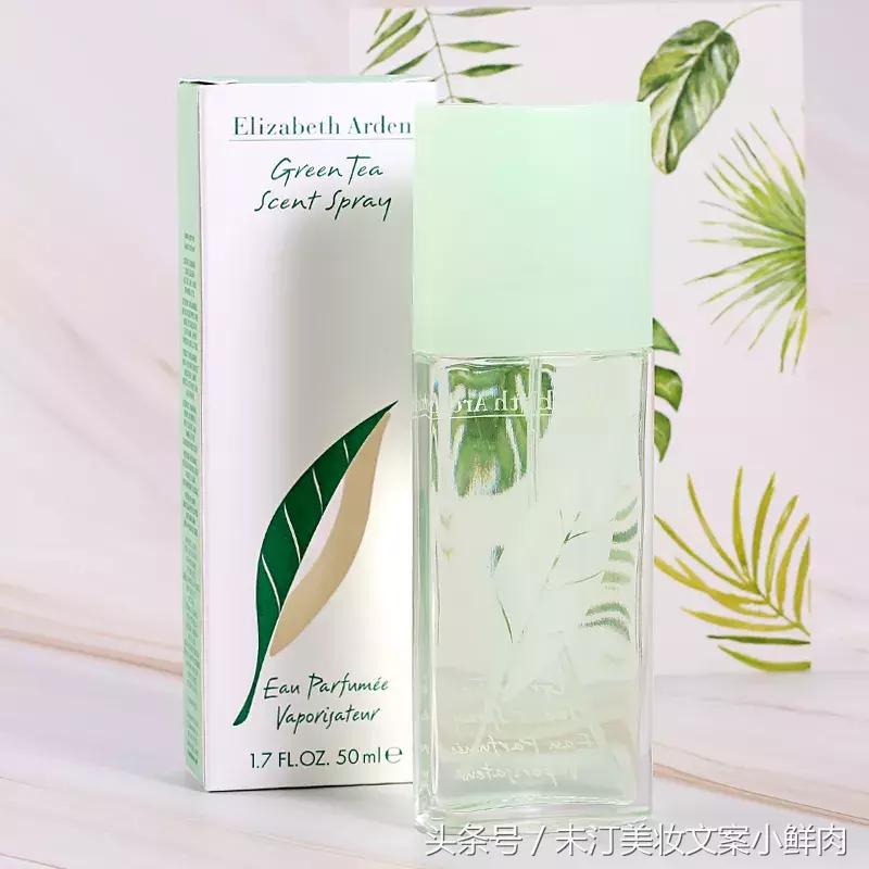 送男朋友香水怎么藏能给他惊喜,如何给男朋友提高颜值