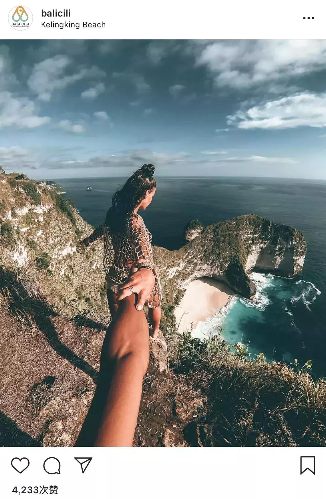 私货分享│巴厘岛旅行时，我爱用的APP