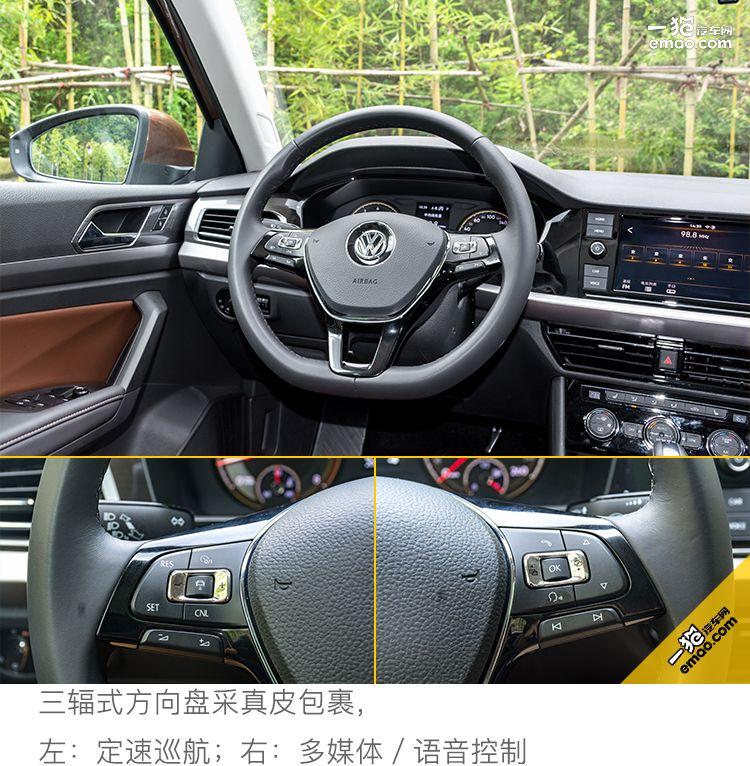 朗逸plus两厢版试驾,大众朗逸两厢试驾官方视频