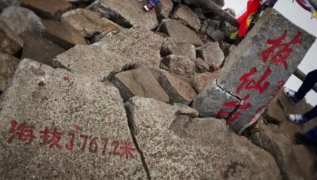 几月爬太白山可以登顶,太白山在哪看日出和日落最好