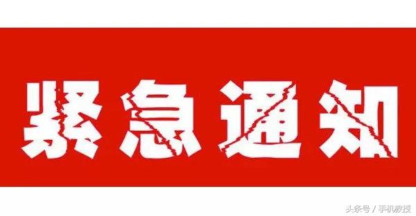 支付宝转账需要交税吗,支付宝转账以后再添加备注可以吗